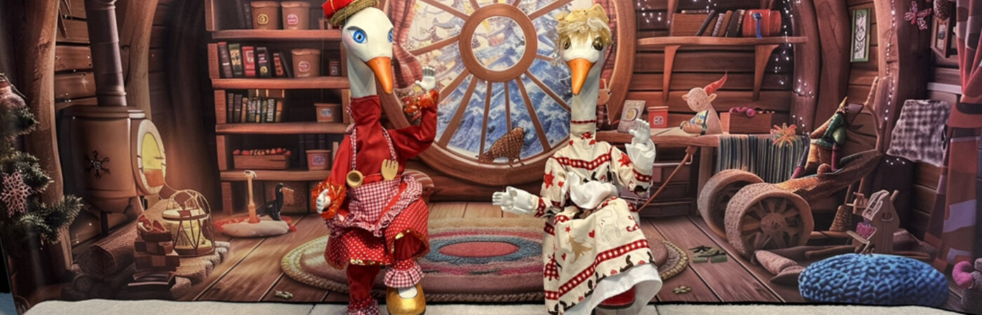 LEON E(s)T LE PERE NOEL